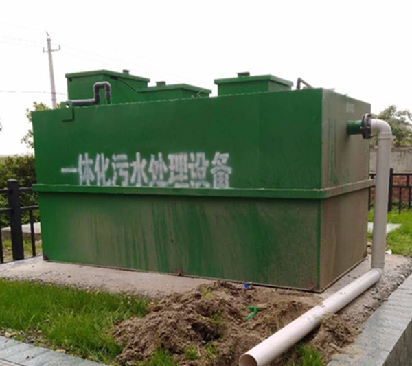 內蒙古發酵類制藥廠廢水處理裝置